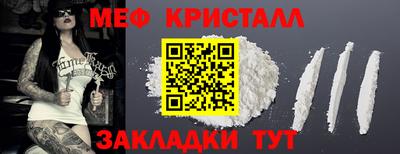 соль ск Донской