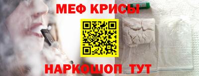 альфа пвп VHQ Дубна