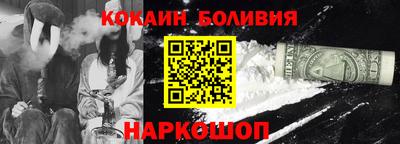 альфа пвп VHQ Дубна