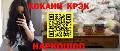 альфа пвп VHQ Дубна