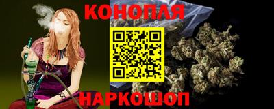 альфа пвп VHQ Дубна