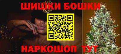 соль ск Донской