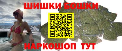 альфа пвп VHQ Дубна