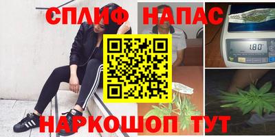 альфа пвп VHQ Дубна