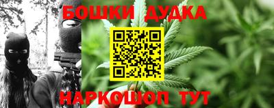 альфа пвп VHQ Дубна