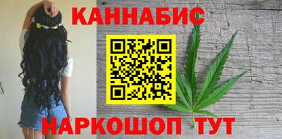 гашик Донецк