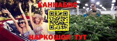 соль ск Донской