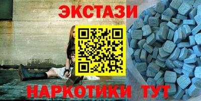 соль ск Донской