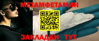 альфа пвп VHQ Дубна