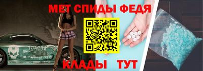 альфа пвп VHQ Дубна