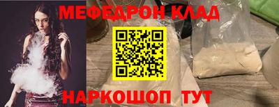 альфа пвп VHQ Дубна