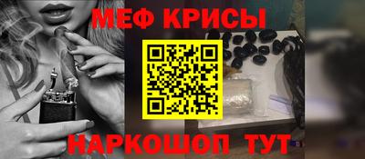 альфа пвп VHQ Дубна
